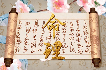 日历表2025年黄道吉日|老黄历2025年黄道吉日|黄道吉日吉时查询
