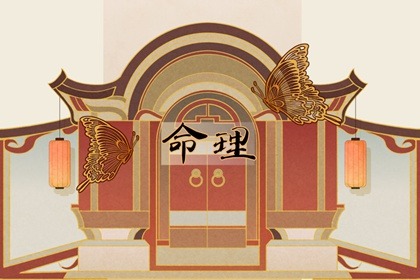 老皇历,择吉老黄历皇历,择吉老皇历