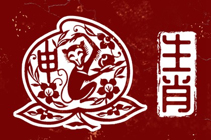 万年历日历表 日历吉日 2025年日历表