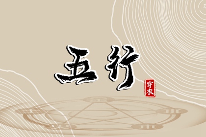 带农历与黄历的万年历,农历黄历,农历阴历查询2025年