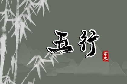 老皇历|老皇历查询|择吉老皇历