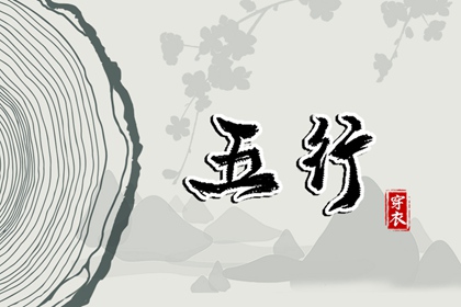 农历查询 农历日历 今日农历