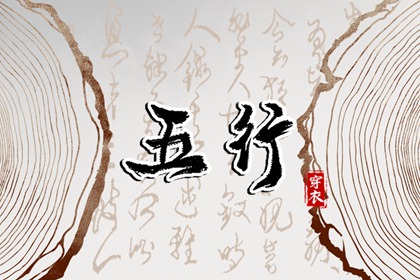 黄道吉日查询,黄道吉日查询2025,黄道吉日万年历大全