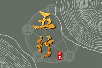 万年历日历|2025万年历查询|万年历2025日历表