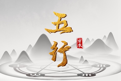 农历查询,农历网,农历2025年日历表